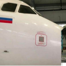 Правительство направит 5 млрд рублей на развитие авиатранспортной отрасли
